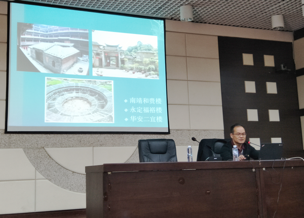 （图为傅局长讲解“福建土楼”）.png