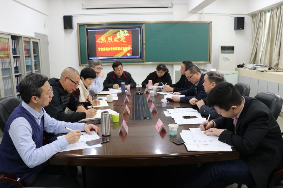 会议全景.JPG 会议全景.JPG